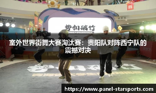 星空体育官方网站