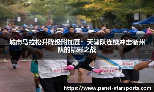 星空体育注册登录